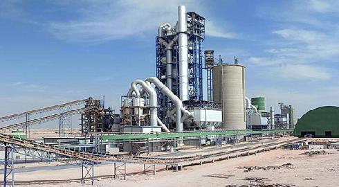 Egypt Cement Company (EC) 6000 tpd Clinker Cement Project in Egypt