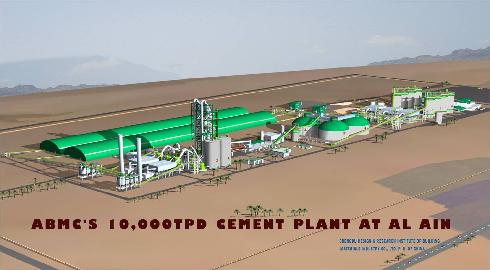 ABMC’S  10000TPD  Cement Plant  at AL Ain