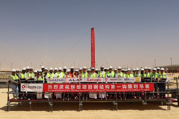 成都建材院沙特联想绿洲项目钢结构安装…
