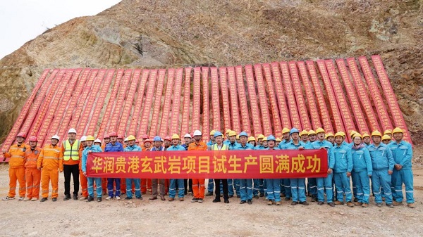 1767059255103 图片1