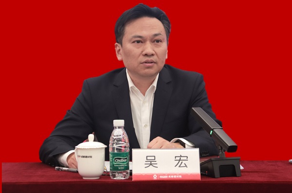 1769765058509 吴院