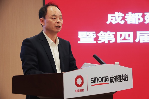 1769765160470 孙院