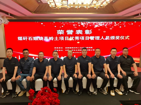 1789459553135 图片2(2)