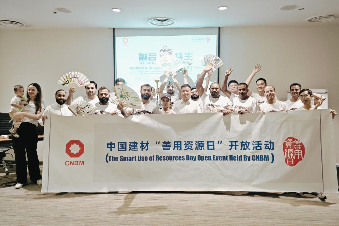 1789554135499 图片7