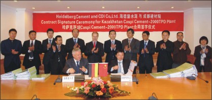 图片描述 图片描述