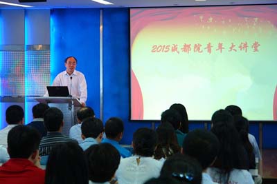 图片描述 图片描述