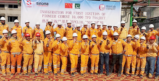 Successful Ignition of Pakistan PCC 7700TPD Clinker Cement Production Line Undertaken by CDI on Turnkey Basis