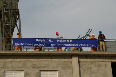 图片描述 图片描述