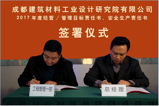 新虞业平 2拷贝.jpg