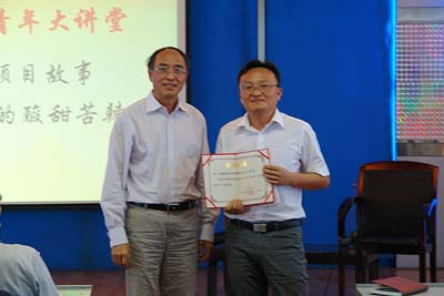 图片描述 图片描述